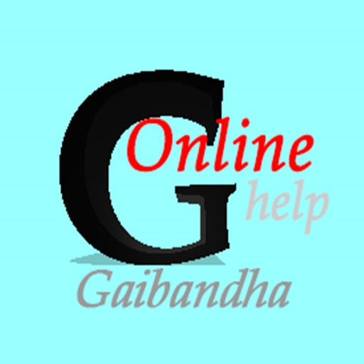 Gaibandha Help Line :Seba-সেবা