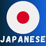 Japanese Course For Beginners