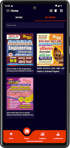 YCT Books Screenshot 4 - AppWisp.com