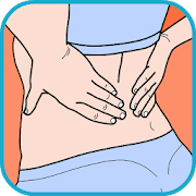 Low Back Pain Rehabilitation Ebook (ELBPR)