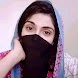 Girl Wahtsup Number Video Chat