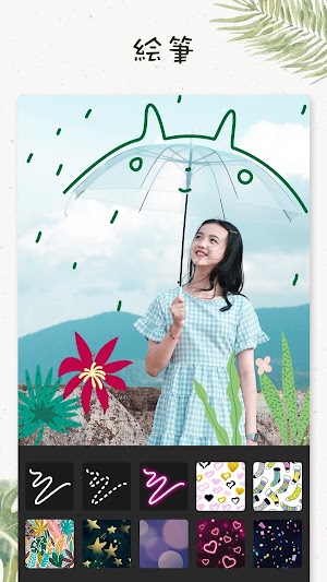 画像クリックでメニュー表示／非表示