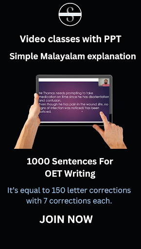 Android application English with Sebin screenshort
