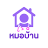 หมอบ้าน icon