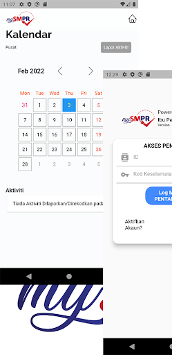 Android application mysmpr screenshort