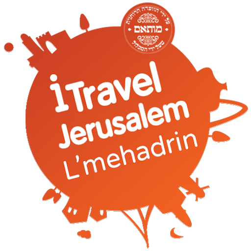 ITravelJerusalem Mehadrin logo