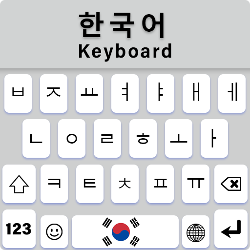 Korean Keyboard with English