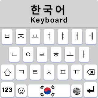 Korean Keyboard with English apk