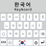 Korean Keyboard with English
