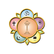 Sri Sathya Sai Official App  Icon