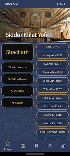 Android application Siddur Klilat Yofi Sfard screenshort