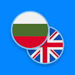 Cover Image of Download Bulgarian-English Dictionary  APK