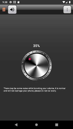 Volume Booster Screen 2