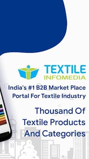 Textile Infomedia - B2B Portal Screen 2