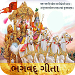 Cover Image of Download Gita (ગીતા) in Gujarati  APK