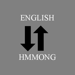 「English - Hmong Translator」圖示圖片