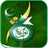 Defence Day Live Wallpaper icon