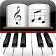 피아노스쿨 - 세상 편한 피아노 독학 앱 Windows에서 다운로드