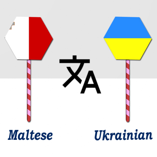 Maltese Ukrainian Translator logo