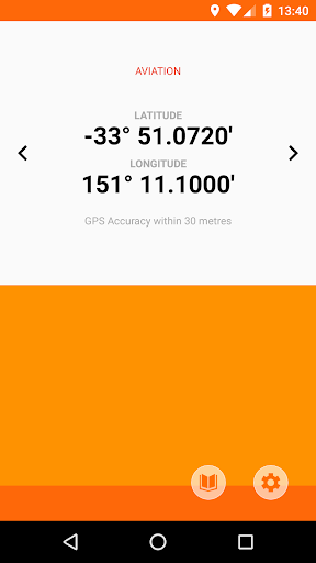 Android application rfsBuddy screenshort