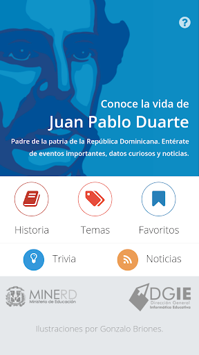 Android application Duarte screenshort