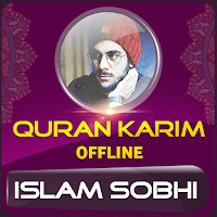 Quran Majeed Islam Sobhi Offline