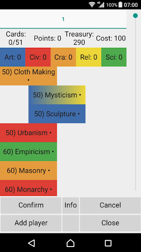mcivTOOL Screen 2