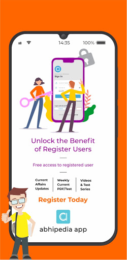 Android application Abhipedia: Complete Career Sec screenshort