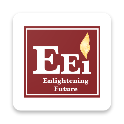 Excel Educational Institute logo
