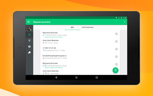 Logo https://play-lh.googleusercontent.com/Ogv0knfkKDJpcVPHByN4eFDY2kbI8h4KCsTio3OLty2GiTqBIMAWPyAujm9wr89cKfg