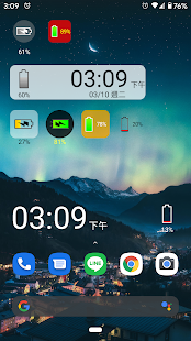 Screenshot des Batterie-Widgets