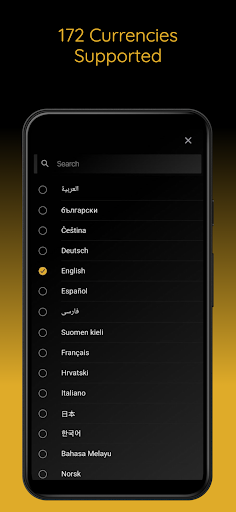 Wallet of Satoshi POS Screen 3