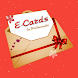 E-Cards - Androidアプリ