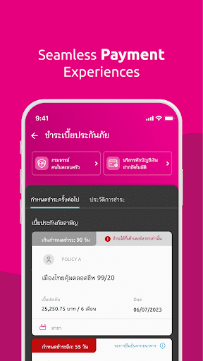 MTL Click Screenshot 3 - AppWisp.com