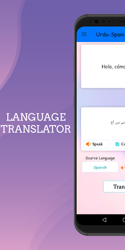 Urdu - Spanish Translator Screen 2