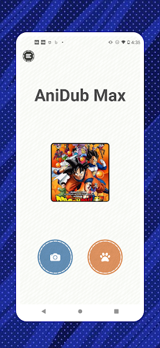 AniDub Maxのおすすめ画像3