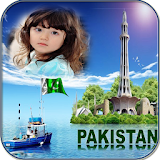 Pakistan Resolution Day Frames icon