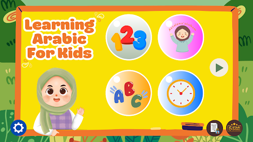Android application Learning Arabic For Kids screenshort