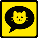 Cat Lovers Community - Androidアプリ