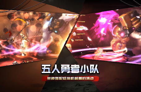 屏幕截图图片