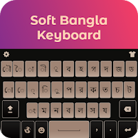 Bangla multilingual keyboard All bangla languages