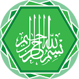 Quran Ramadan 2017 free MP3 icon