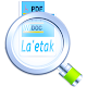 Laetak | Scientific Search Engine - Full version ดาวน์โหลดบน Windows