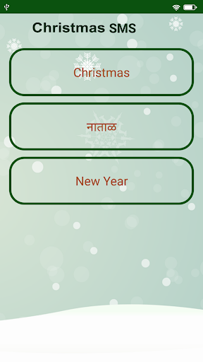 Christmas Stickers | WaSticker Screen 2