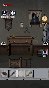 Scary Old House MOD APK: Escape Games (No Ads) Download 6