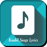 Kaabil Songs Lyrics icon