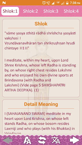 Shikshapatri - Piplana