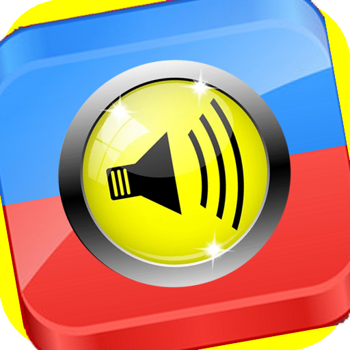 Haitian Creole Français Engl logo