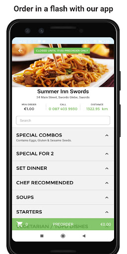 Android application Summer Inn screenshort