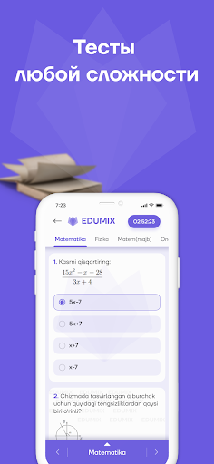 Edumix - DTM testlar Screen 3